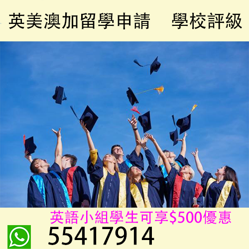 graduate 方500.png